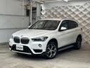 Ｘ１ ｘＤｒｉｖｅ　１８ｄ　ｘライン　クリーンディーゼル　ＡＩＳ鑑定４．５点　禁煙車　ハンズフリー電動トランク　ドライビングアシスト　ハーフレザーシート　バックカメラ　ソナー　シートヒーター　コンフォートアクセス　ＬＥＤライト（2枚目）