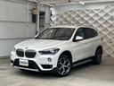 Ｘ１ ｘＤｒｉｖｅ　１８ｄ　ｘライン　クリーンディーゼル　ＡＩＳ鑑定４．５点　禁煙車　ハンズフリー電動トランク　ドライビングアシスト　ハーフレザーシート　バックカメラ　ソナー　シートヒーター　コンフォートアクセス　ＬＥＤライト（7枚目）