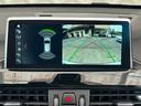 ｘＤｒｉｖｅ　１８ｄ　ｘライン　クリーンディーゼル　ＡＩＳ鑑定４．５点　禁煙車　ハンズフリー電動トランク　ドライビングアシスト　ハーフレザーシート　バックカメラ　ソナー　シートヒーター　コンフォートアクセス　ＬＥＤライト（23枚目）