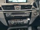ｘＤｒｉｖｅ　１８ｄ　ｘライン　クリーンディーゼル　ＡＩＳ鑑定４．５点　禁煙車　ハンズフリー電動トランク　ドライビングアシスト　ハーフレザーシート　バックカメラ　ソナー　シートヒーター　コンフォートアクセス　ＬＥＤライト（24枚目）