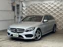 内外装共に非常に綺麗な禁煙車のC200ワゴンスポーツの本革仕様です。レーダーセーフティやステアリングパイロット装着車で正規ディーラ車、修復歴なしのお車です。