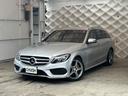 Ｃクラスステーションワゴン Ｃ２００　ステーションワゴン　スポーツ本革仕様　セーフティＡＣＣ　ステアリングパイロット　クランベリーレッドレザーシート　ＡＭＧエアロ　パワートランク　禁煙車　純正ナビＴＶ　ブルートゥース　バックカメラ　クリアランスソナー　ＢＳＭ　正規ディーラー車（7枚目）