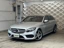 Ｃクラスステーションワゴン Ｃ２００　ステーションワゴン　スポーツ本革仕様　セーフティＡＣＣ　ステアリングパイロット　クランベリーレッドレザーシート　ＡＭＧエアロ　パワートランク　禁煙車　純正ナビＴＶ　ブルートゥース　バックカメラ　クリアランスソナー　ＢＳＭ　正規ディーラー車（8枚目）
