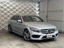 Ｃ２００　ステーションワゴン　スポーツ本革仕様　セーフティＡＣＣ　ステアリングパイロット　クランベリーレッドレザーシート　ＡＭＧエアロ　パワートランク　禁煙車　純正ナビＴＶ　ブルートゥース　バックカメラ　クリアランスソナー　ＢＳＭ　正規ディーラー車（10枚目）