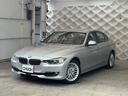 ３シリーズ ３２０ｄ　ラグジュアリー　クリーンディーゼル　インテリジェントセーフティ　アダクティブクルーズコントロール　レーンキープアシスト　禁煙車　ハンズフリー電動トランク　純正ナビＢＴ　バックカメラ　ソナー　正規ディーラー車（8枚目）