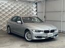 ３２０ｄ　ラグジュアリー　クリーンディーゼル　インテリジェントセーフティ　アダクティブクルーズコントロール　レーンキープアシスト　禁煙車　ハンズフリー電動トランク　純正ナビＢＴ　バックカメラ　ソナー　正規ディーラー車（10枚目）