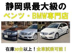 【　ＩＮＦＯＭＡＴＩＯＮ　】　　中央自動車　では　　〔　安心・安全なカーライフ　〕　　をモットーに、細かい車両の状態までチェックし展示販売しております。 5