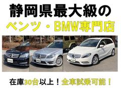 ３シリーズ ３２０ｄツーリング　スポーツ　後期型　ＡＩＳ鑑定４．５点　走行距離管理システム合格車 0600167A30240418W002 5