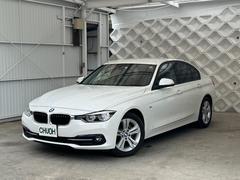 ꡼ 䡡ݡġ꡼ǥ롡ƥꥸȥեƥ 0600167A30250531W001 7