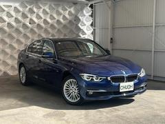 ����ƥꥸ����ȥ����եƥ����������ƥ��֥��롼�����졼�󥭡��ץ������ȡ��֥饤��ɥ��ݥåȥ�˥����������ʥӡ��֥롼�ȥ��������Хå������ 6