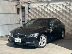 ꡼ 䡡ݡġ꡼ǥ롡ץץȡƥꥸȥեƥ 0600167A30251107W003 2