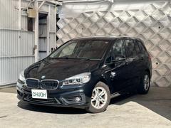 ꡼ 䥰ĥ顼եƥѡ󥰥ݡȡեȣУˣ 0600167A30251107W004 2