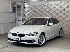 �����θ������軰����żִ��굡�أ��ɣӤˤƣ�������֤Ǥ������Ե�Υ���������ƥ�ȵ��ط��Զ������å��ι�ʽ���դ��Ƥ��뤪�֤Ǥ��� 7