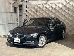 �����θ������軰����żִ��굡�أ��ɣӤˤƣ�����������֤Ǥ������Ե�Υ���������ƥ�ȵ��ط��Զ������å��ι�ʽ���դ��Ƥ��뤪�֤Ǥ��� 7