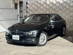 ꡼ 䡡饰奢꡼ǽܥ꡼쥶ȡر 0600167A30251205W003 7