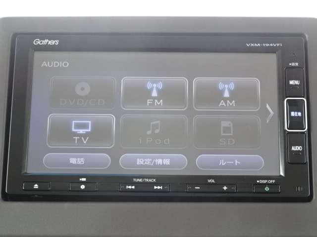 G・Lホンダセンシング ワンオーナー車 純正ナビ ETC車載器(14枚目)