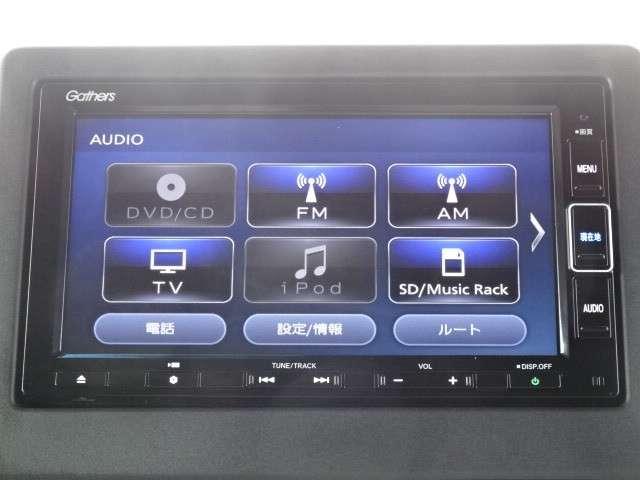 G・Lホンダセンシング ワンオーナー車 純正ナビ ETC車載器(14枚目)