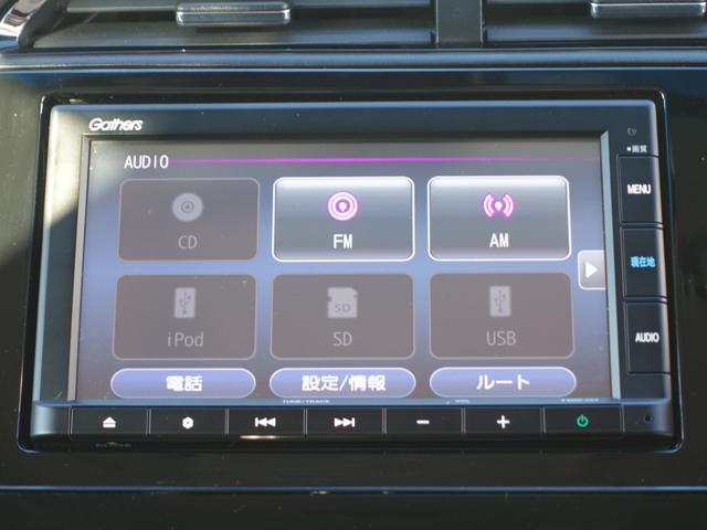 ハイブリッドＺホンダセンシング　ワンオーナー車　純正メモリーナビ　バックカメラ　ＥＴＣ車載器　ホンダセンシング　シートヒータ　オートエアコン　サイドエアバッグ　スマートキー　ＶＳＡ　ＥＣＯＮ　盗難防止装置　ＡＢＳ(18枚目)
