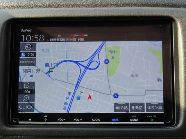 ヴェゼル ハイブリッドＸ・ホンダセンシング　ワンオーナー車　純正８インチナビ　フルセグテレビ　バックカメラ　ＥＴＣ車載器　ホンダセンシング　１オーナ　ＳＲＳ　スマ－トキ－（19枚目）