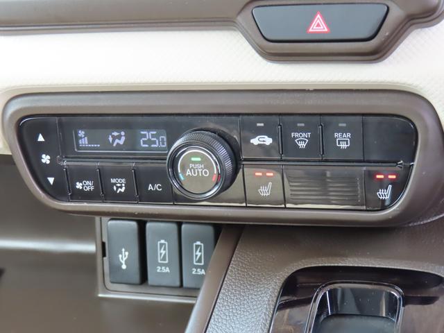 Ｎ－ＢＯＸ Ｌ・スロープ　ワンオーナー車　スロープ仕様　純正メモリーナビ　フルセグテレビ　バックカメラ　ＥＴＣ車載器　ホンダセンシング　インテリキー　バックモニター　ＬＥＤヘッド　ドライブレコーダー　前席シートヒーター　ＶＳＡ（23枚目）