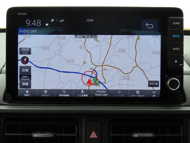 ＷＲ－Ｖ Ｚ＋　当社デモカー　純正９インチメモリーナビ　フルセグテレビ　バックカメラ　ホンダセンシング　衝突軽減ブレ－キ　地デジチューナー　ＵＳＢ接続　１オーナー　リアカメラ　ＬＥＤヘッドライト　クルコン　ＡＢＳ（17枚目）