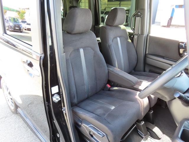 Ｎ－ＢＯＸカスタム Ｌ　ワンオーナー車　純正メモリーナビ　フルセグテレビ　バックカメラ　シートヒーター　ＥＴＣ車載器　ホンダセンシング　１オーナー　サイドエアバッグ　ナビＴＶ　キーフリーシステム　ＬＥＤライト　リアカメ　ＡＣ（10枚目）
