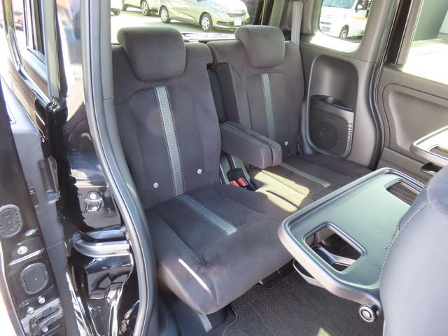 Ｎ－ＢＯＸカスタム Ｌ　ワンオーナー車　純正メモリーナビ　フルセグテレビ　バックカメラ　シートヒーター　ＥＴＣ車載器　ホンダセンシング　１オーナー　サイドエアバッグ　ナビＴＶ　キーフリーシステム　ＬＥＤライト　リアカメ　ＡＣ（11枚目）
