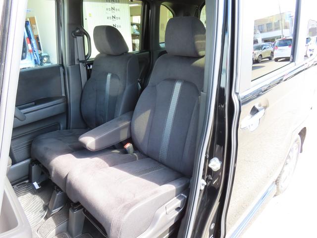 Ｎ－ＢＯＸカスタム Ｌ　ワンオーナー車　純正メモリーナビ　フルセグテレビ　バックカメラ　シートヒーター　ＥＴＣ車載器　ホンダセンシング　１オーナー　サイドエアバッグ　ナビＴＶ　キーフリーシステム　ＬＥＤライト　リアカメ　ＡＣ（12枚目）