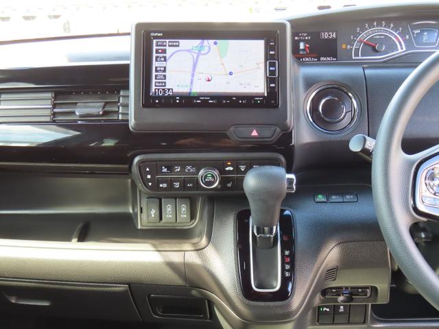 Ｎ－ＢＯＸカスタム Ｌ　ワンオーナー車　純正メモリーナビ　フルセグテレビ　バックカメラ　シートヒーター　ＥＴＣ車載器　ホンダセンシング　１オーナー　サイドエアバッグ　ナビＴＶ　キーフリーシステム　ＬＥＤライト　リアカメ　ＡＣ（19枚目）