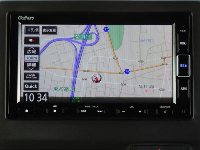 Ｎ－ＢＯＸカスタム Ｌ　ワンオーナー車　純正メモリーナビ　フルセグテレビ　バックカメラ　シートヒーター　ＥＴＣ車載器　ホンダセンシング　１オーナー　サイドエアバッグ　ナビＴＶ　キーフリーシステム　ＬＥＤライト　リアカメ　ＡＣ（20枚目）