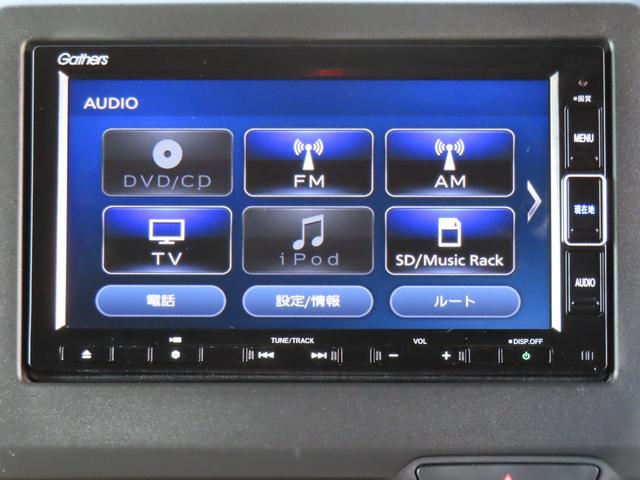 Ｎ－ＢＯＸカスタム Ｌ　ワンオーナー車　純正メモリーナビ　フルセグテレビ　バックカメラ　シートヒーター　ＥＴＣ車載器　ホンダセンシング　１オーナー　サイドエアバッグ　ナビＴＶ　キーフリーシステム　ＬＥＤライト　リアカメ　ＡＣ（21枚目）