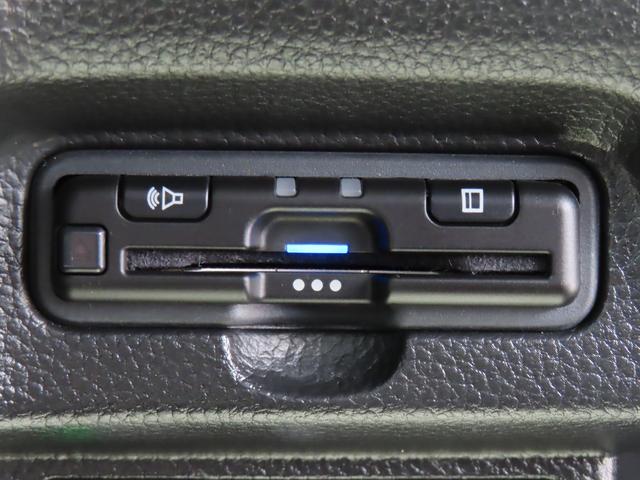 Ｎ－ＢＯＸカスタム Ｌ　ワンオーナー車　純正メモリーナビ　フルセグテレビ　バックカメラ　シートヒーター　ＥＴＣ車載器　ホンダセンシング　１オーナー　サイドエアバッグ　ナビＴＶ　キーフリーシステム　ＬＥＤライト　リアカメ　ＡＣ（27枚目）