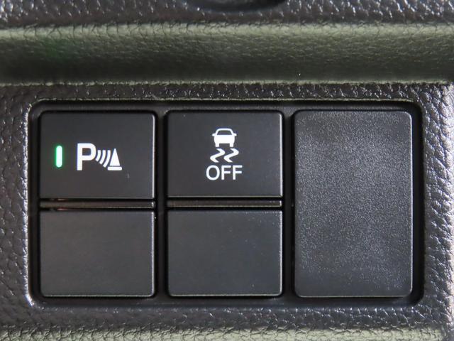 Ｎ－ＢＯＸカスタム Ｌ　ワンオーナー車　純正メモリーナビ　フルセグテレビ　バックカメラ　シートヒーター　ＥＴＣ車載器　ホンダセンシング　１オーナー　サイドエアバッグ　ナビＴＶ　キーフリーシステム　ＬＥＤライト　リアカメ　ＡＣ（28枚目）
