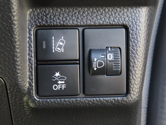 Ｎ－ＢＯＸカスタム Ｌ　ワンオーナー車　純正メモリーナビ　フルセグテレビ　バックカメラ　シートヒーター　ＥＴＣ車載器　ホンダセンシング　１オーナー　サイドエアバッグ　ナビＴＶ　キーフリーシステム　ＬＥＤライト　リアカメ　ＡＣ（30枚目）
