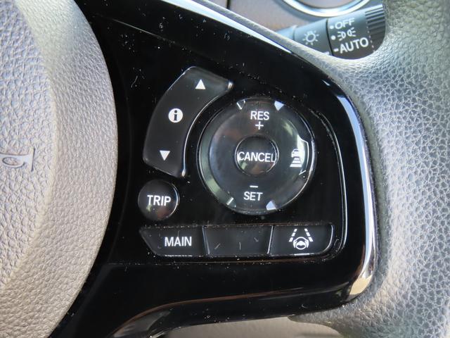 Ｎ－ＢＯＸカスタム Ｌ　ワンオーナー車　純正メモリーナビ　フルセグテレビ　バックカメラ　シートヒーター　ＥＴＣ車載器　ホンダセンシング　１オーナー　サイドエアバッグ　ナビＴＶ　キーフリーシステム　ＬＥＤライト　リアカメ　ＡＣ（33枚目）