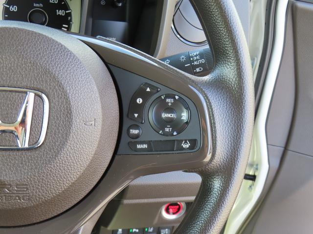 Ｎ－ＷＧＮ Ｌ　レンタカーアップ車　純正メモリーナビ　バックカメラ　シートヒーター　ＥＴＣ車載器　ホンダセンシング　誤発進抑制　ワンオーナー　ＡＢＳ　スマートキー　ＬＥＤヘッドライト　サイドカーテンエアバック　ＵＳＢ（31枚目）