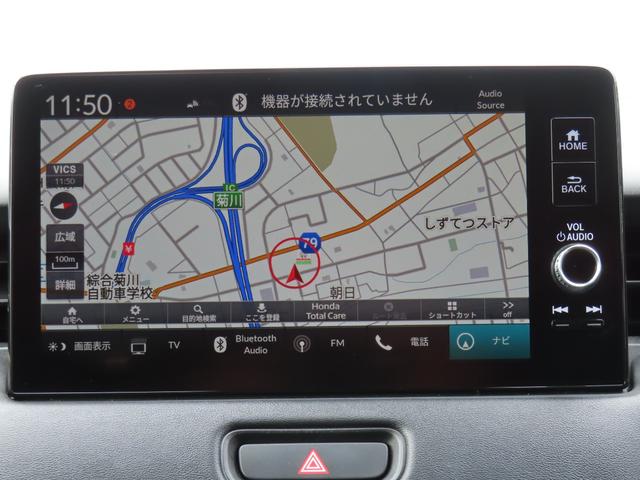 ヴェゼル ｅ：ＨＥＶＺ　ワンオーナー車　コネクトディスプレイ　フルセグテレビ　バックカメラ　シートヒーター　ＥＴＣ車載器　ホンダセンシング　衝突回避支援ブレーキ機能　１オナ　スマキ　フルオートエアコン　エアバッグ　Ｒカメ（20枚目）