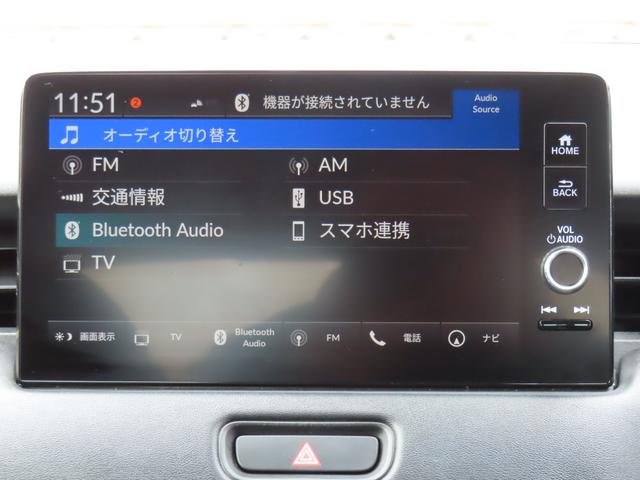 ヴェゼル ｅ：ＨＥＶＺ　ワンオーナー車　コネクトディスプレイ　フルセグテレビ　バックカメラ　シートヒーター　ＥＴＣ車載器　ホンダセンシング　衝突回避支援ブレーキ機能　１オナ　スマキ　フルオートエアコン　エアバッグ　Ｒカメ（21枚目）
