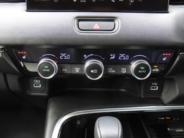ヴェゼル ｅ：ＨＥＶＺ　ワンオーナー車　コネクトディスプレイ　フルセグテレビ　バックカメラ　シートヒーター　ＥＴＣ車載器　ホンダセンシング　衝突回避支援ブレーキ機能　１オナ　スマキ　フルオートエアコン　エアバッグ　Ｒカメ（23枚目）