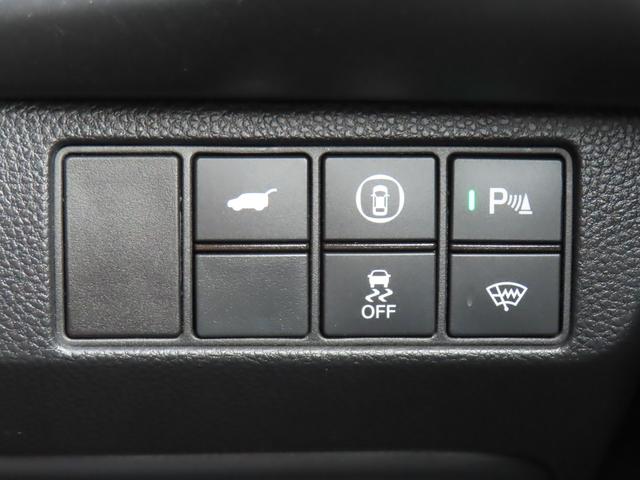 ヴェゼル ｅ：ＨＥＶＺ　ワンオーナー車　コネクトディスプレイ　フルセグテレビ　バックカメラ　シートヒーター　ＥＴＣ車載器　ホンダセンシング　衝突回避支援ブレーキ機能　１オナ　スマキ　フルオートエアコン　エアバッグ　Ｒカメ（29枚目）