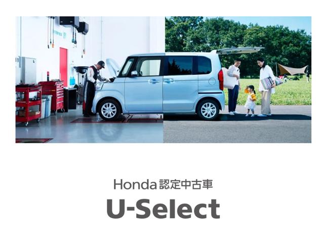 ヴェゼル ｅ：ＨＥＶＺ　ワンオーナー車　コネクトディスプレイ　フルセグテレビ　バックカメラ　シートヒーター　ＥＴＣ車載器　ホンダセンシング　衝突回避支援ブレーキ機能　１オナ　スマキ　フルオートエアコン　エアバッグ　Ｒカメ（41枚目）