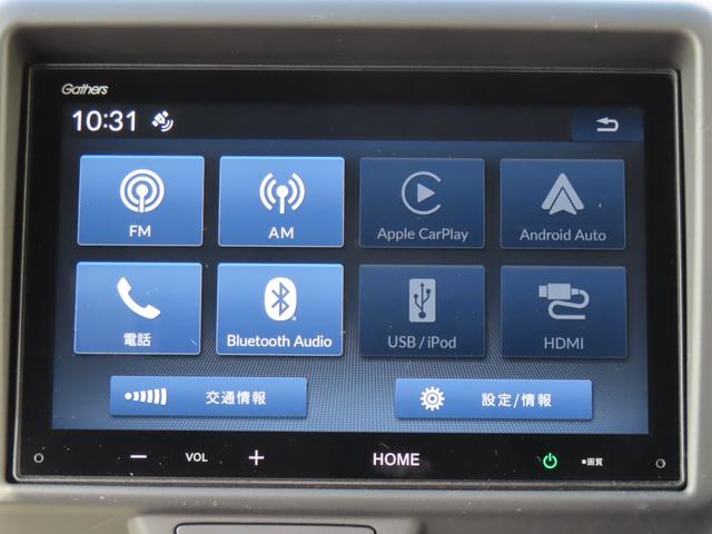 Ｎ－ＶＡＮ＋スタイル ファン　ワンオーナー車　純正ディスプレイオーディオ　バックカメラ　ホンダセンシング　追突軽減ブレーキ　Ｂカメ　キーフリー　ＷＳＲＳ　ＵＳＢポート　運転席エアバッグ　スマートキー　１オーナー車（17枚目）