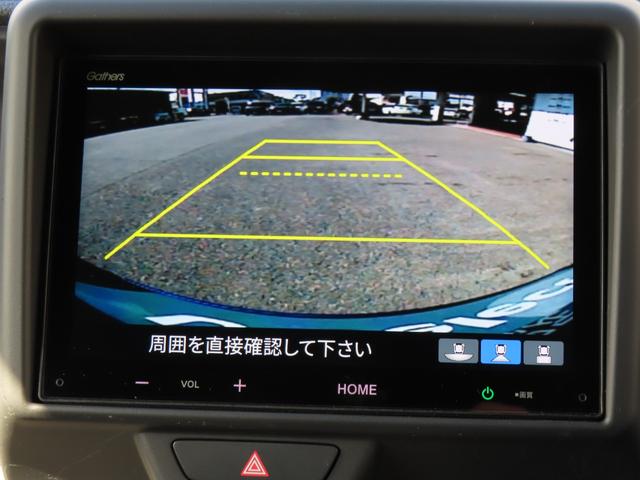 Ｎ－ＶＡＮ＋スタイル ファン　ワンオーナー車　純正ディスプレイオーディオ　バックカメラ　ホンダセンシング　追突軽減ブレーキ　Ｂカメ　キーフリー　ＷＳＲＳ　ＵＳＢポート　運転席エアバッグ　スマートキー　１オーナー車（18枚目）