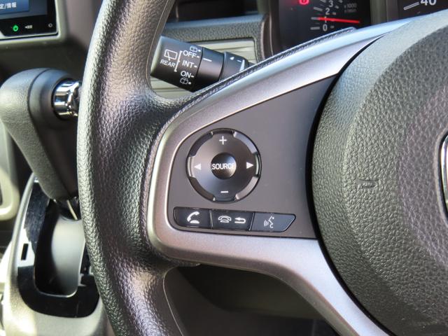 Ｎ－ＶＡＮ＋スタイル ファン　ワンオーナー車　純正ディスプレイオーディオ　バックカメラ　ホンダセンシング　追突軽減ブレーキ　Ｂカメ　キーフリー　ＷＳＲＳ　ＵＳＢポート　運転席エアバッグ　スマートキー　１オーナー車（24枚目）