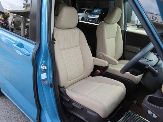 フリード Ｇ・ホンダセンシング　純正メモリーナビ　フルセグテレビ　バックカメラ　ＥＴＣ車載器　ホンダセンシング　Ｆセグ　追突被害軽減ブレーキ　Ｗエアバッグ　パワーウィンドウ　アクティブクルーズコントロール　スマートキ　ＶＳＡ　ＵＳＢ（10枚目）