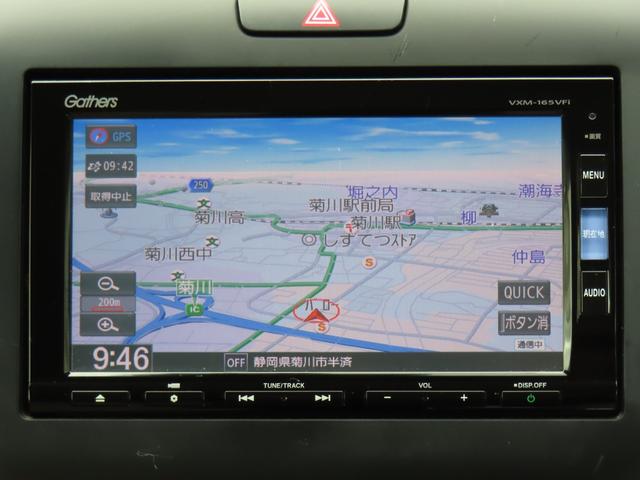 フリード Ｇ・ホンダセンシング　純正メモリーナビ　フルセグテレビ　バックカメラ　ＥＴＣ車載器　ホンダセンシング　Ｆセグ　追突被害軽減ブレーキ　Ｗエアバッグ　パワーウィンドウ　アクティブクルーズコントロール　スマートキ　ＶＳＡ　ＵＳＢ（18枚目）