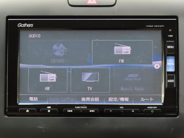 フリード Ｇ・ホンダセンシング　純正メモリーナビ　フルセグテレビ　バックカメラ　ＥＴＣ車載器　ホンダセンシング　Ｆセグ　追突被害軽減ブレーキ　Ｗエアバッグ　パワーウィンドウ　アクティブクルーズコントロール　スマートキ　ＶＳＡ　ＵＳＢ（19枚目）