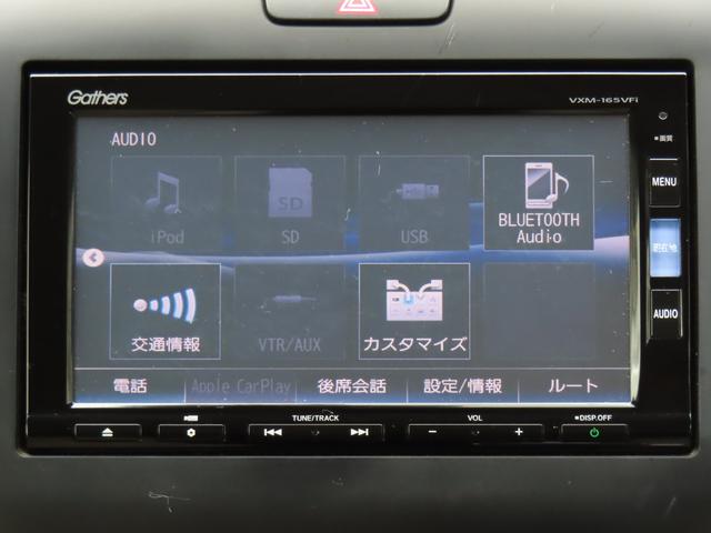 フリード Ｇ・ホンダセンシング　純正メモリーナビ　フルセグテレビ　バックカメラ　ＥＴＣ車載器　ホンダセンシング　Ｆセグ　追突被害軽減ブレーキ　Ｗエアバッグ　パワーウィンドウ　アクティブクルーズコントロール　スマートキ　ＶＳＡ　ＵＳＢ（20枚目）