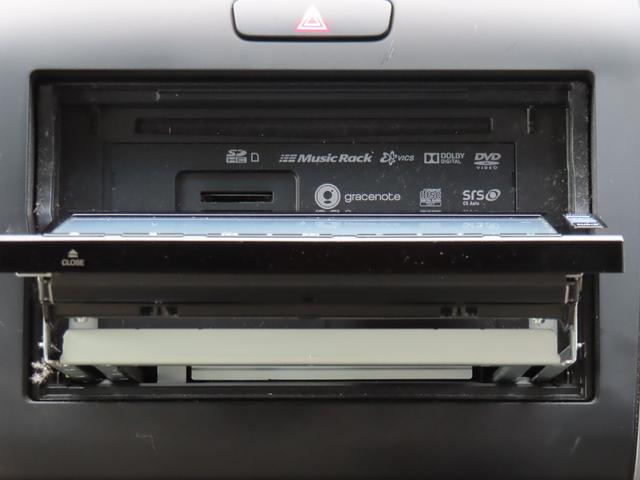 フリード Ｇ・ホンダセンシング　純正メモリーナビ　フルセグテレビ　バックカメラ　ＥＴＣ車載器　ホンダセンシング　Ｆセグ　追突被害軽減ブレーキ　Ｗエアバッグ　パワーウィンドウ　アクティブクルーズコントロール　スマートキ　ＶＳＡ　ＵＳＢ（22枚目）