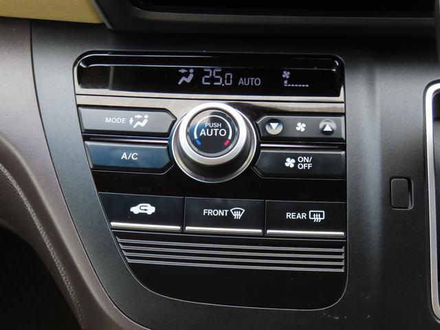 フリード Ｇ・ホンダセンシング　純正メモリーナビ　フルセグテレビ　バックカメラ　ＥＴＣ車載器　ホンダセンシング　Ｆセグ　追突被害軽減ブレーキ　Ｗエアバッグ　パワーウィンドウ　アクティブクルーズコントロール　スマートキ　ＶＳＡ　ＵＳＢ（23枚目）